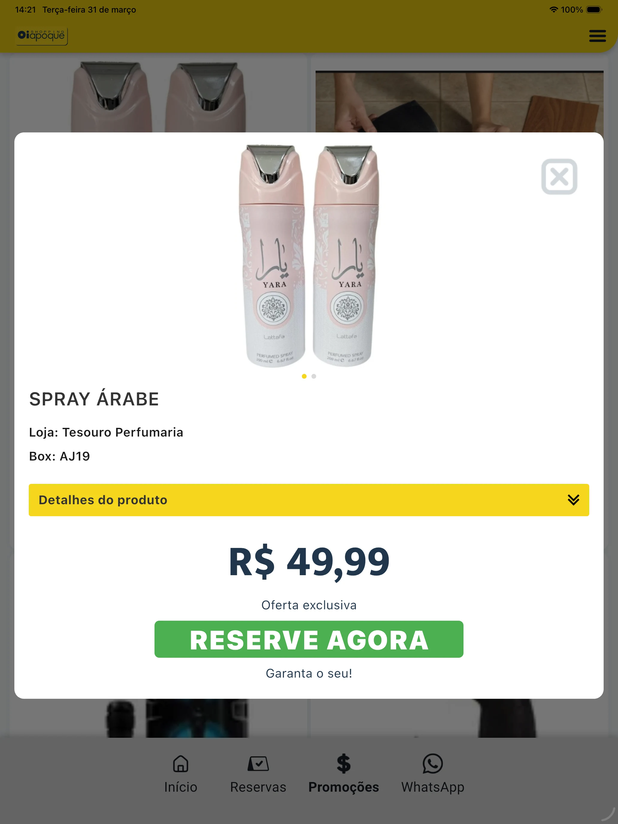 Shopping Oiapoque screenshot